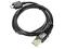 KABEL USB HQ KG800