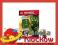 ŁÓDŹ - LEGO Ninjago LNC8 Turniej żywiołów