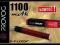 Bateria PROVOG Venture 2 Ruby 1100mAh ( Volish )