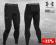 Legginsy Under Armour Evo Coldgear Compression M