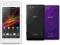 50% PROMO SONY XPERIA M C1905 GPS WIFI 4 KOLORY GW