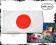 FLAGA Flagi JAPONIA JAPONII Japońska 90*150