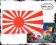 FLAGA Flagi JAPONIA JAPONII WOJENNA 90*150