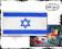 FLAGA Flagi IZRAEL IZRAELA Izraelska 90*150