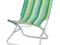 IKEA WYPOCZYNEK HAMO Krzesło plażowe składane S68