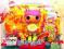 Lalaloopsy Sprinkle Spice Cookie Silly Hair 19cm