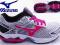 MIZUNO BUTY DO BIEGANIA WAVE LEGEND ROZMIAR 42