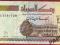 Sudan 5 Dinars 1993 P-51a UNC