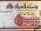 Sudan 10 Dinars 1993 P-52a UNC