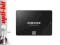 Samsung SSD 850 EVO 120GB SATAIII, 540/520MBs, IOP