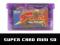 SUPER CARD SUPERCARD MINI SD NAGRYWARKA GBA | NDS
