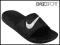 Nike Benassi Swoosh 312618 011 Klapki 37,5 do 40