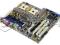 ASUS NCT-D 2x s604 DDR2 SATA PCIe PCI-x = GWR FVAT