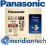 Panasonic BLU-RAY DL BD-R 50GB 4x printable 20szt