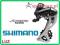 Przerzutka tył SHIMANO ACERA 7/8-rz RD-M360 tylna