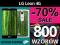 SKIN ETUI LG LEON 4G + FOLIA + TAPETA + GRATIS