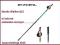 Kije Exel Nordic Walking WALKER QLS 115 cm 2015