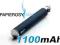 Bateria e-papieros 1100mAh eGo STABILIZACJA 24h !