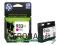 HP Atrament 933XL Magenta Officejet Ink Cartridge