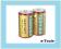 Baterie R20 HeavyDuty 2szt shrink TOSHIBA TO588556