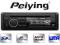 Radio samochodowe Peiying PY-6688 CD AUX USB SD