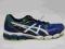 Buty ASICS GEL-PULSE 6 model 2015 Sklep!