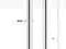 Pillar PSR TB2016 262mm biała