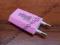 Adapter sieciowy USB eBull Slim Różowy