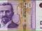 SERBIA 50 Dinara 2014 P56/NEW UNC AA Niskie numery