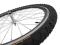 OPONA ROWEROWA ROAD STILUS 26x 1,95 CROSS