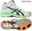 BUTY ASICS GEL BEYOND 3 MT roz 45 /B204Y-0190