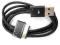 KABEL USB DO ASUS TRANSFORMER TF300 TF201 TF700