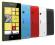 Nowa NOKIA Lumia 520 8GB 5-kolorów PL MENU GW24
