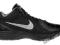 BUTY NIKE THE OVERPLAY VIII r. 42,5 **637382-015