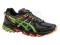 Buty biegowe asics Gel-Sonoma T4F2N-9985 r. 46,5