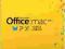 Microsoft Office Home and Student 2011 2 MAC FV