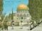 IZRAEL - JEROZOLIMA - KOPUŁA NA SKALE - UNESCO