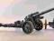 Merit 61603 German 15cm sFH18 Howitzer (1:16)