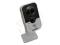 HIKVISION Kamera IP DS-2CD2412F-IW 2,8mm Cube [wew