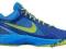 Buty Nike The Overplay VIII 637382-401 r.41 KOSZ