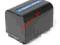 bateria NP-FV70 Sony HDR-CX100 HDR-CX110 HDR-XR350