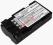 Bateria NP-500 FMWBP4 Intermec 2420 EPSON EHT-40