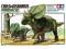 Tamiya 60101 Chasmosaurus Diorama Set [STREFA]