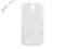 Obudowa etui case białe sublimacja 3D do Samsung 4
