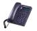 GRANDSTREAM Telefon IP 1 konta SIP GXP 1165