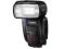 Canon Speedlite 600EX-RT