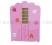 Szafa ubraniowa Flower meble Baby Best