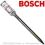 BOSCH ORYGINALNE DŁUTO SDS-MAX SZPICAK 280mm