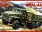 ICM 72611 Ural-4320 (1:72)