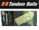 TANDEM BAITS WORKI PVA zaokrąglone 100x40mm 10szt